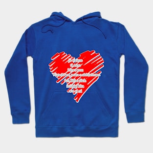 Love in any language Hoodie